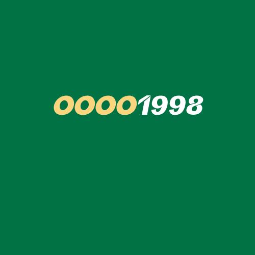 Logo da OOOO1998